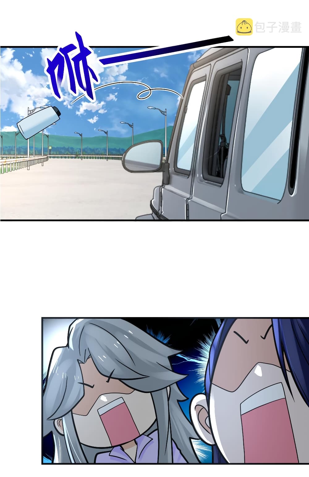 Apocalyptic Super System 325 (18)